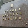 ЧВК Вагнера на Донбассе: обнародованы новые данные