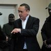 Экс-депутату Мартыненко вручили обвинительный акт