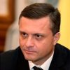 Комитет Нацбезопасности исключил Левочкина — нардеп