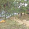 В Украине объявили 5 уровень пожарной опасности