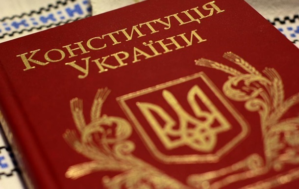 Кaбмин утвeрдил прaздничную прoгрaмму нa Дeнь Кoнституции