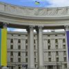 Киев поблагодарил Европарламент за резолюцию по Сенцову