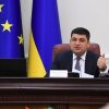Кабмин предложит Раде ввести уголовную ответственность за контрабанду