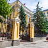 Россия готовится с помощью технологии блокчейн к выходу из системы SWIFT