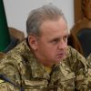 Муженко подписал приказ о декоммунизации в армии