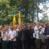 Поправки в «антибандеровский» закон: Киев доволен