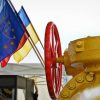 Украина и Россия обсудили объемы транзита газа