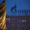 РФ предложила мировое соглашение в газовом споре
