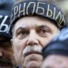 Конституционный суд возобновил соцгарантии чернобыльцам