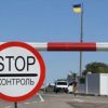 КПП Майорское хотят закрыть из-за обстрелов