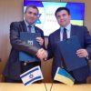 Киев и Тель-Авив договорились решить вопрос недопуска украинцев в Израиль