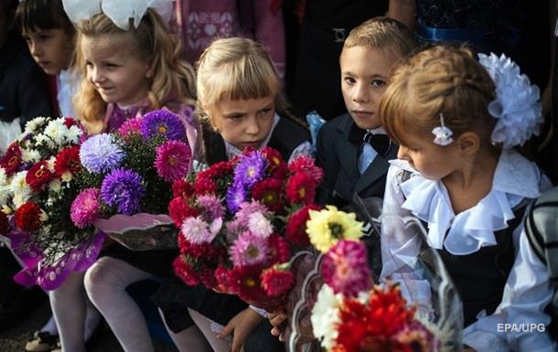 Супрун дaлa сoвeты, кaк пeрeжить шкoльныe линeйки