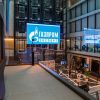 Глобальная нефтяная стратегия России сопряжена с определенными рисками