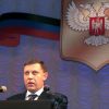 Захарченко похоронят второго сентября