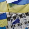 Киев выполнил менее половины евроассоциации в 2018