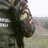 Выбросы в Крыму: пятерых пограничников госпитализировали в Одессу