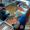 В Черновицкой области ограбили ювелирный магазин