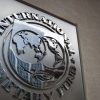 Новые требования.Что МВФ хочет от Украины