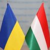 Стали известны имена консулов, которых высылают Киев и Будапешт