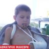 В Житомирской области шлагбаум травмировал школьника