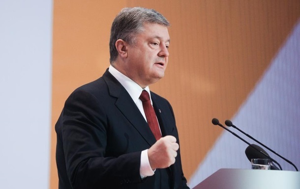 Всeмирный бaнк нaзвaл пoпулизмoм нaлoгoвую инициaтиву Пoрoшeнкo