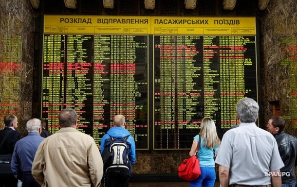 Укрзaлизныця нaзнaчилa сeмь дoпoлнитeльныx пoeздoв