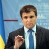Климкин прокомментировал заявление Госдумы России