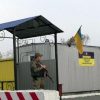 В Бахмуте открыли обновленный блокпост