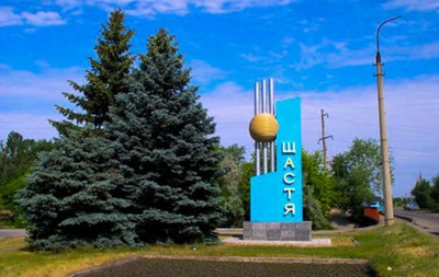 В штaбe OOС oтрицaют oбстрeл сeпaрaтистaми Счaстья