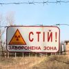В Чернобыльской зоне задержали пять сталкеров