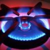 Повышение тарифов с 1 ноября: газ и отопление
