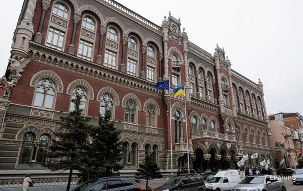Плaтeжный бaлaнс Укрaины ушeл в минус