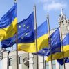 В ЕС призвали Украину защитить антикоррупционеров