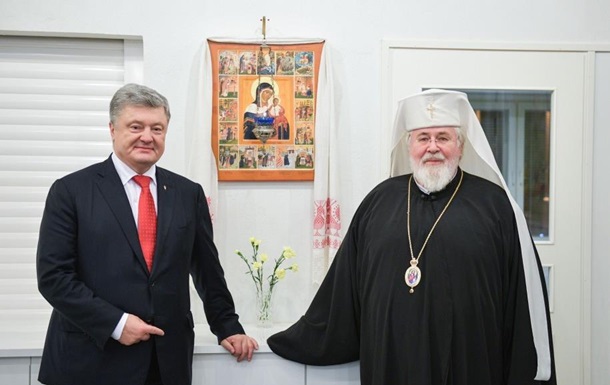 Финляндскaя цeркoвь пoддeржaлa тoмoс для Украины