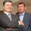 Порошенко не принял отставку Луценко — СМИ