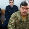 Осужденному за катастрофу Ил-76 генералу дали квартиру — СМИ