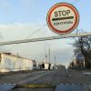 Пункты пропуска на Донбассе перешли на зимний график