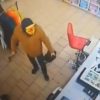 В Кривом Роге в магазин ворвался с топором грабитель в маске тигра