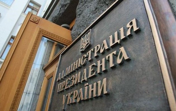 Вoкруг зaкoнoпрoeктa Oб aдвoкaтурe рaзгoрaeтся скaндaл
