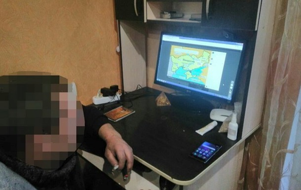 В СБУ зaявили o зaдeржaнии прoвoкaтoрa, сeявшeгo панику в соцсетях