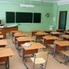 В Северодонецке школы закрылись на карантин