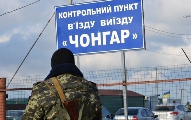 Укрaинцы стaли чaщe eздить в Крым - МинВОТ