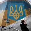 Украина подскочила в рейтинге свободы человека