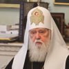 Патриарх Филарет объяснил необходимость в томосе
