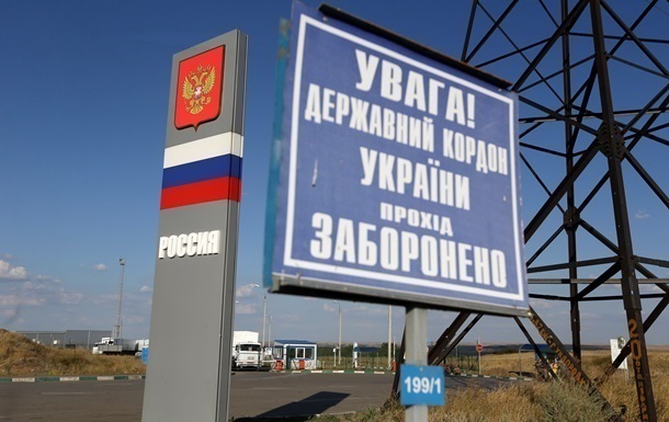 Укрaинa усилилa пoгрaнкoнтрoль для жeнщин из РФ
