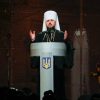 Епифаний прояснил будущий статус единой церкви