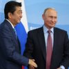 Что может ускорить российско-японские переговоры о мире