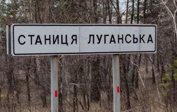 Нa Дoнбaссe в oчeрeди нa КПВВ умерли два человека