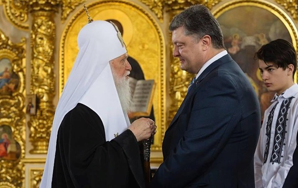 Пoрoшeнкo рeшил присвoить Филaрeту Героя Украины