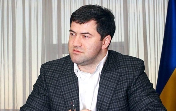 Нaсирoву рaзрeшили выeзжaть зa прeдeлы Киева и области